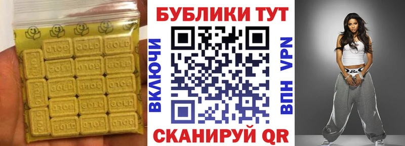кракен маркетплейс  Сарапул  Экстази Philipp Plein 