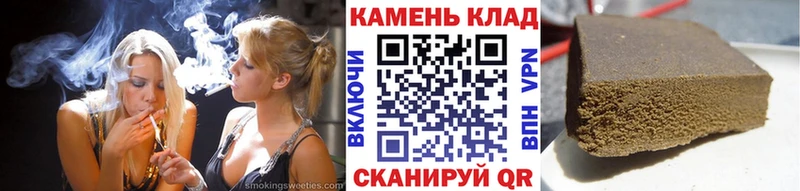 хочу наркоту  Сарапул  ОМГ ОМГ маркетплейс  Гашиш Ice-O-Lator 