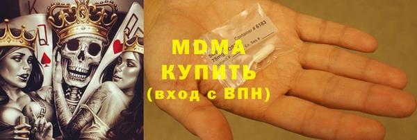 гашишное масло Аркадак