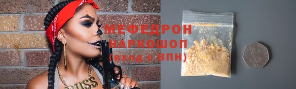 гашишное масло Аркадак