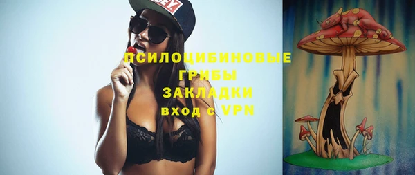 гашишное масло Аркадак