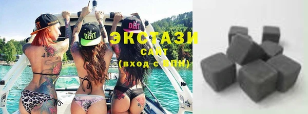 гашишное масло Аркадак