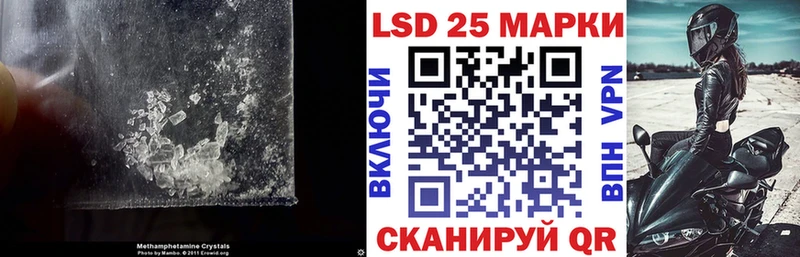 ЛСД экстази кислота Сарапул