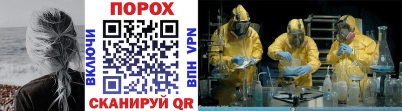 закладки  мега ТОР  МЕТАМФЕТАМИН винт  Сарапул 