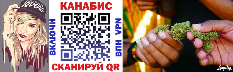 наркошоп  Сарапул  Конопля семена 